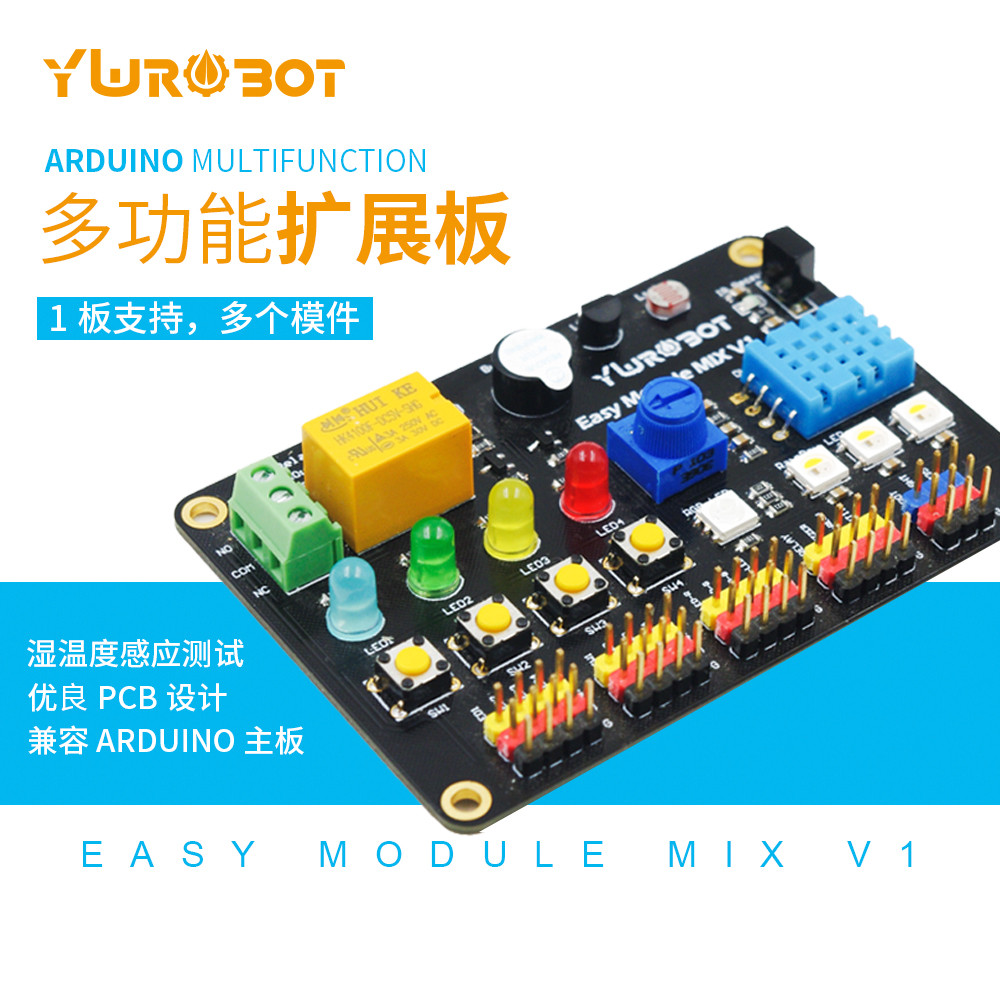 [YwRobot] เหมาะสําหรับบอร์ดขยายมัลติฟังก์ชั่น Arduino เหมาะสําหรับเซ็นเซอร์ uno DHT11