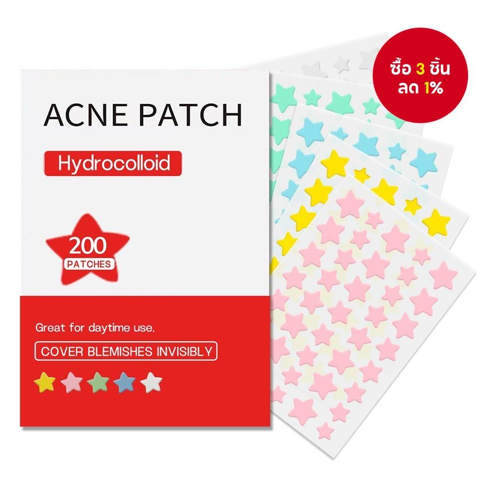 แผ่นแปะสิว 200 ชิ้นสําหรับใบหน้า, แผ่นแปะสิวไฮโดรคอลลอยด์, ปกดาว Zit น่ารัก, สติ๊กเกอร์เฉพาะจุด