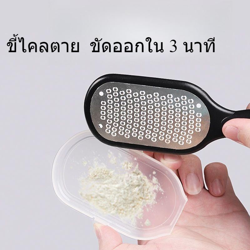 ตะไบเท้าสแตนเลส, หินขัดเท้า, น้ํายากําจัดส้นเท้า, เครื่องกําจัดแคลลัส, ตะไบผิวที่ตายแล้ว, ที่ขูดหนังกําพร้า, ที่ขัดเท้าสําหรับผิวนุ่ม ราคา ถูกที่สุด ดีลบีเคเค แกลเลอรีภาพที่ 6