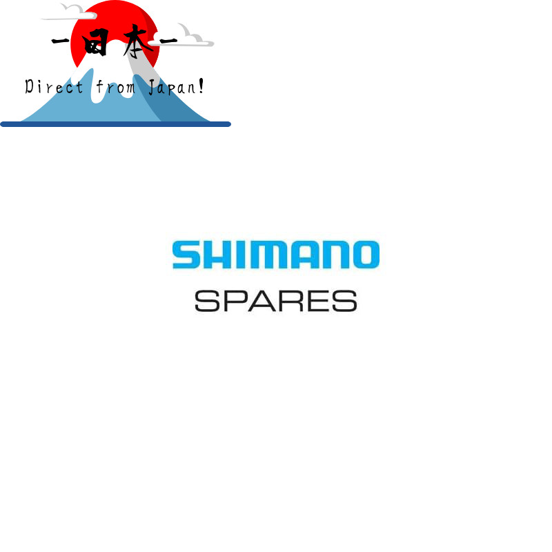 [Direct from Japan]
Shimano Repair Parts Cable Adjust Bolt Unit BR-R9100 BR-R8000 BR-R9110-F BR-R911