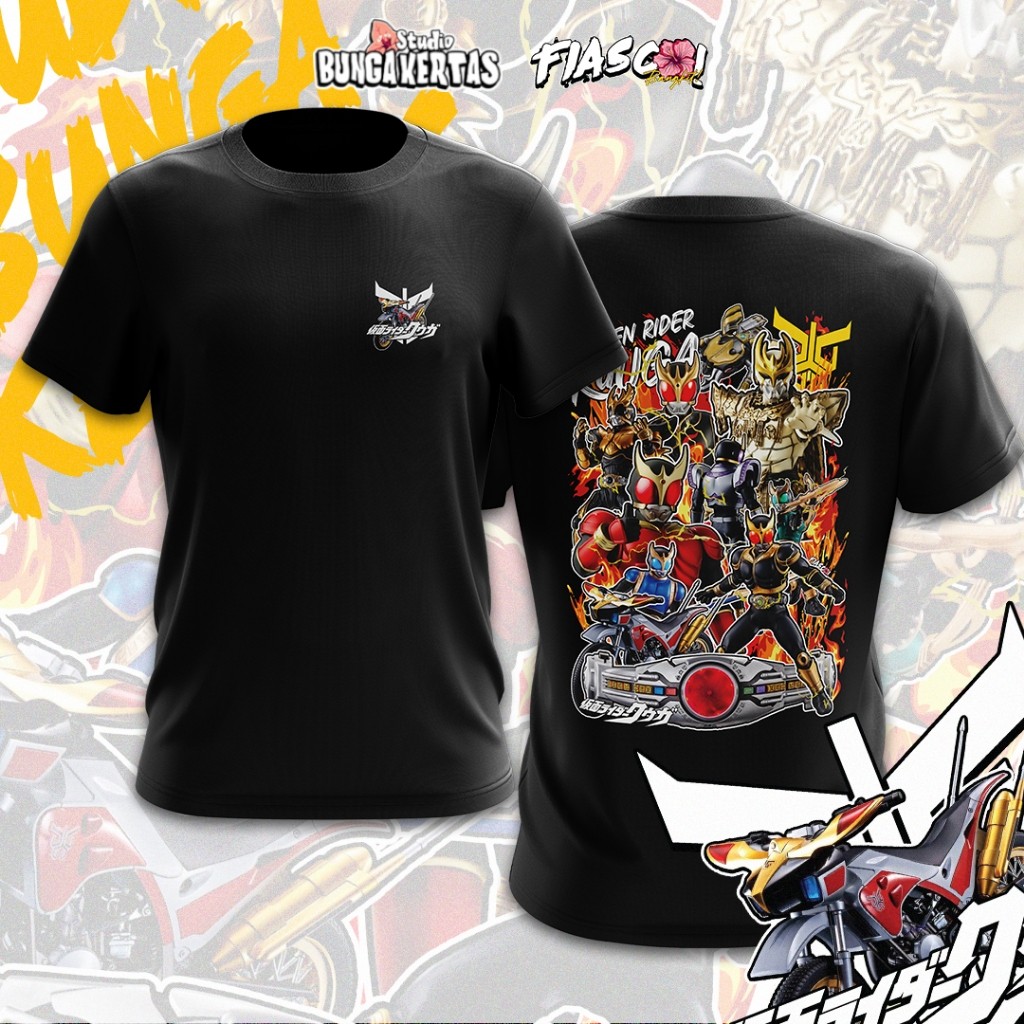 เสื้อยืด Kamen Rider Kuuga ทำจากไมโครไฟเบอร์