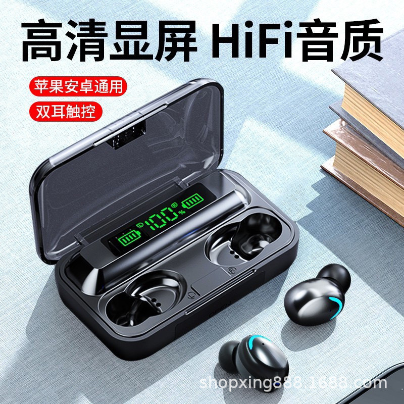 สไตล์ใหม่ F9M90pro Touch พร้อมจอแสดงผลดิจิตอล Touch ชุดหูฟังบลูทูธไร้สาย Binaural tws