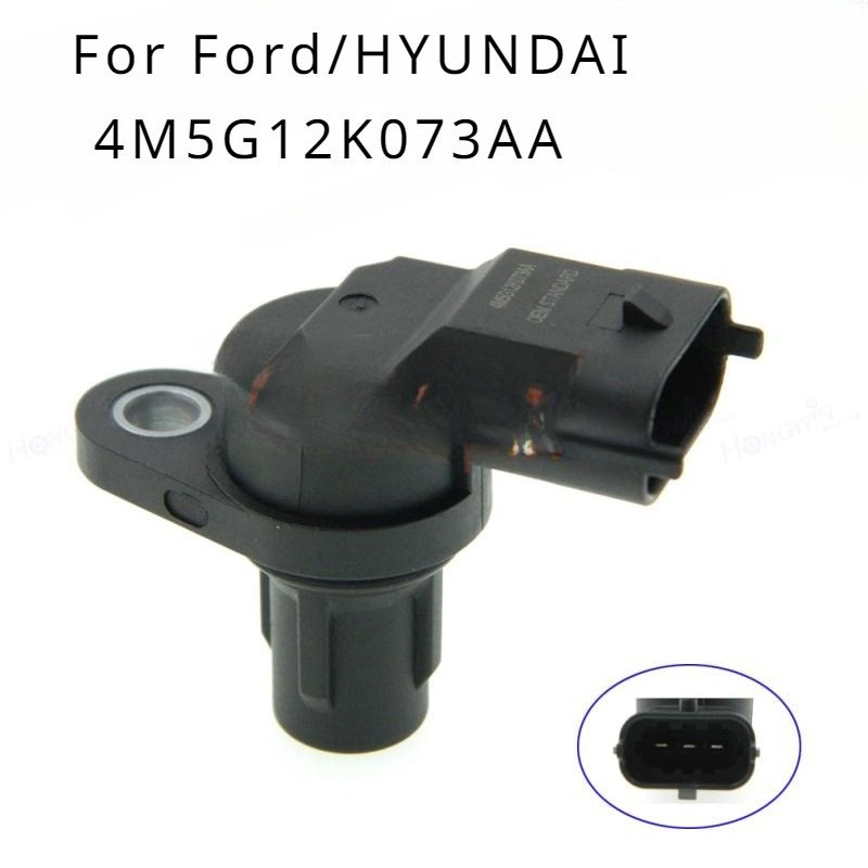 4M5G12K073AA เซ็นเซอร์ตําแหน่งเพลาลูกเบี้ยวสําหรับ FORD B-MAX/C-MAX/FIESTA/FOCUS/MONDEO , HYUNDAI I3