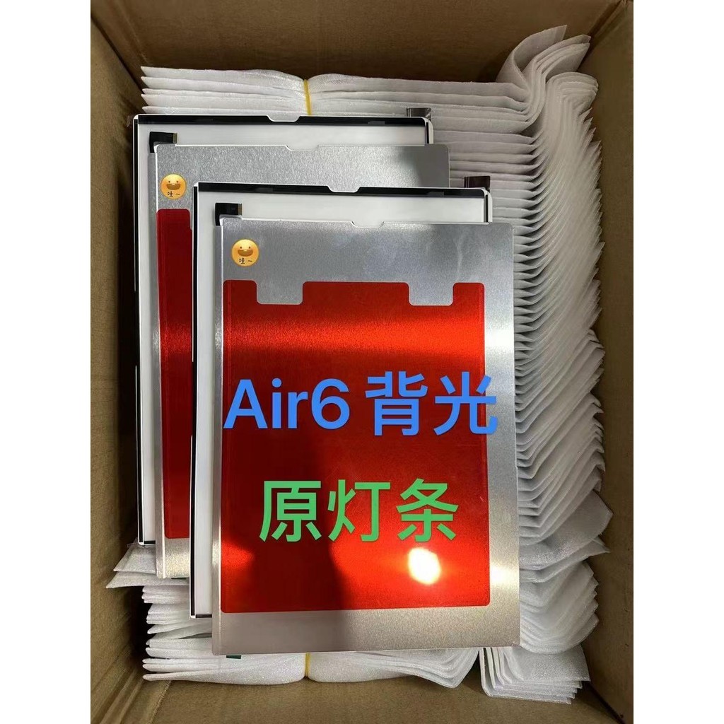 เหมาะสําหรับ iPad Air20 43 ซม.Backlight 2024 A2898 A2899 A2900 หน้าจอ Backlight Strip