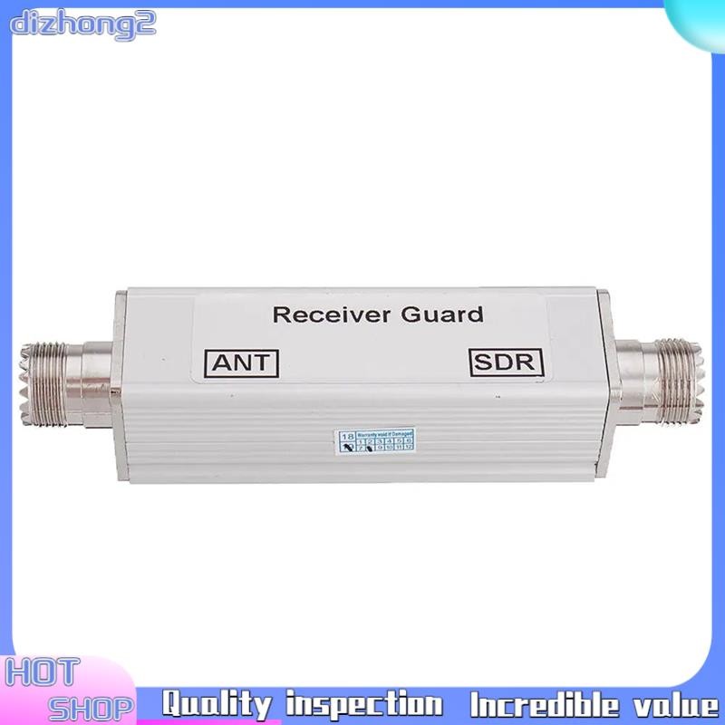 [dizhong2]SDR Receiver Protector สําหรับ 50 Euro / 75 Euro SDR Receiver SDR Protector