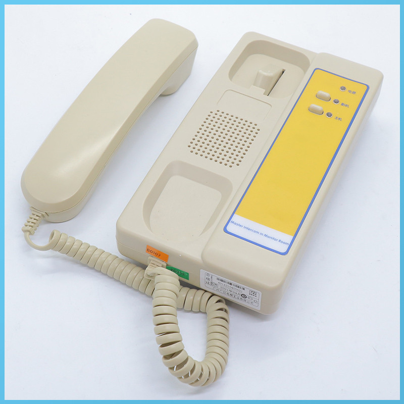 Guangri ลิฟท์ Walkie-Talkie Talkie Host NET24-AC Studio Duty Room 1 สําหรับ 4 Walkie-Talkie โทรศัพท์