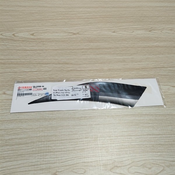 Ex 11 หน้ากากหน้าแสตมป์ขวา (A)(1S9A) รถสีดํา 1121 Dollar 1S9F83GB0000