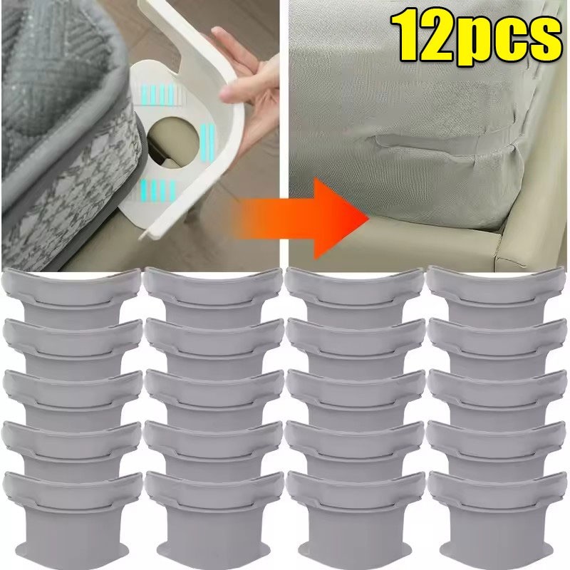 คลิปหนีบผ้าปูที่นอนแบบซ่อน 12 ชิ้น / ตัวล็อคผ้าคลุมเตียงกันลื่น / คลิปหนีบผ้าปูที่นอนแบบปรับได้