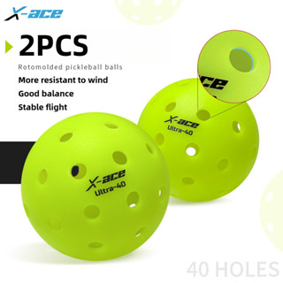 Amasport X-ACE Pickleball Ball 2 ชิ้น, Professional Tourname…