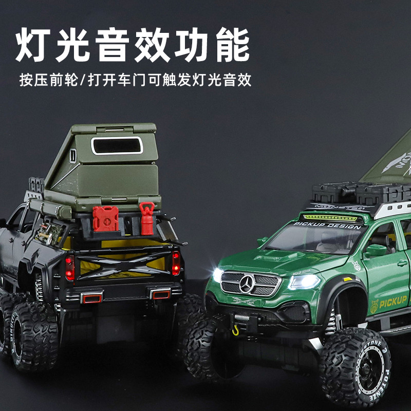 1: 28 เบนซ์ แคมป์ออฟโรด - รูปที่ 2