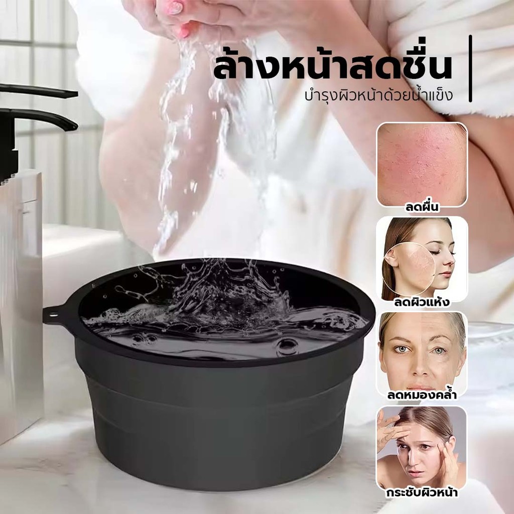 รูปภาพ 4