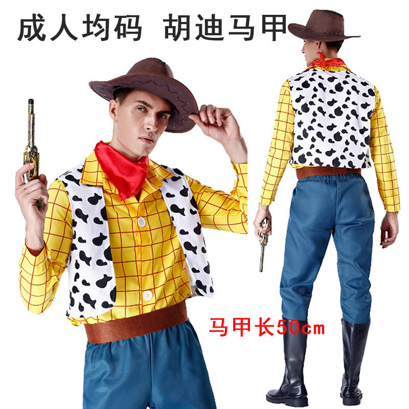 < Toy Story > Woody Jacket Adult Children Halloween Costume