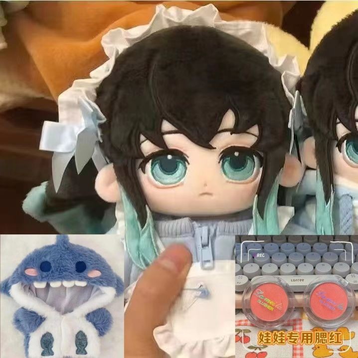 2025新款原创鬼灭之刃时透无一郎属透宝20cm棉花娃娃周边玩偶女生礼物Original Ghost Extinguishing Blade When Taoichiro is Taobao 2202