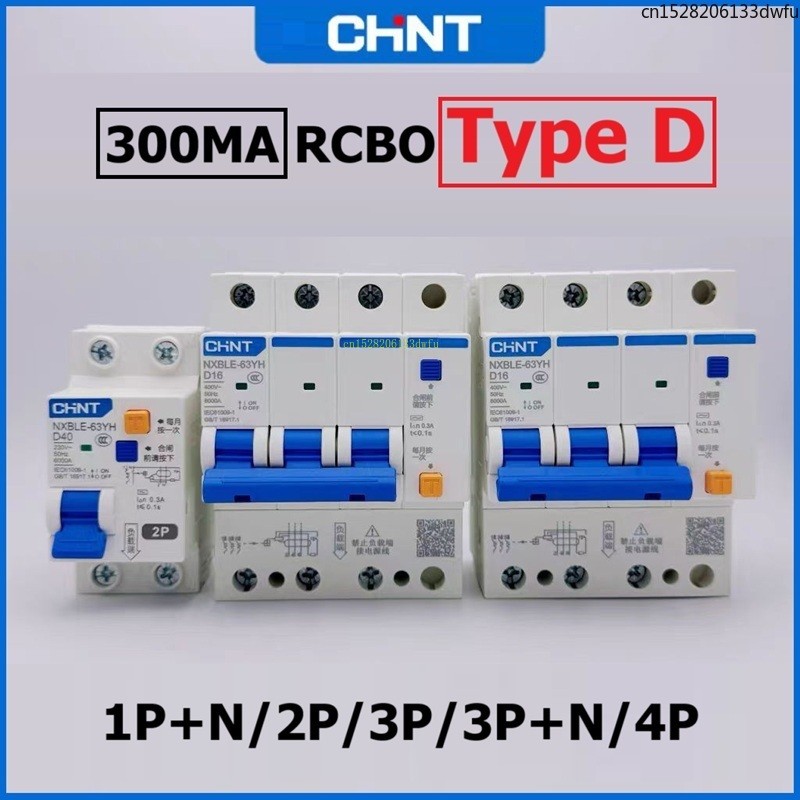 CHINT D-type 300MA 0.3A Residual Current ดําเนินการ Circuit Breaker NXBLE-63YH 1P 2P 3P + N 4P RCBO 