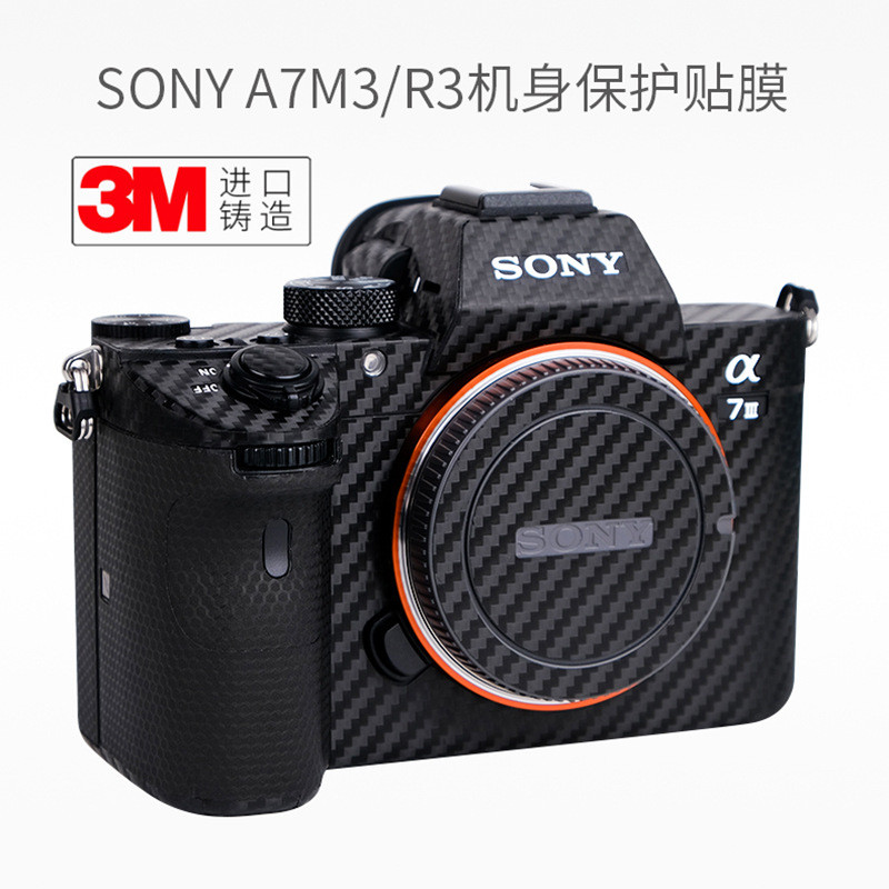 เหมาะสําหรับ SONY A7M3 A7R3A Body รวมทุกอย่างฟิล์มป้องกัน SONY กล้องสติกเกอร์สติกเกอร์หนัง 3M