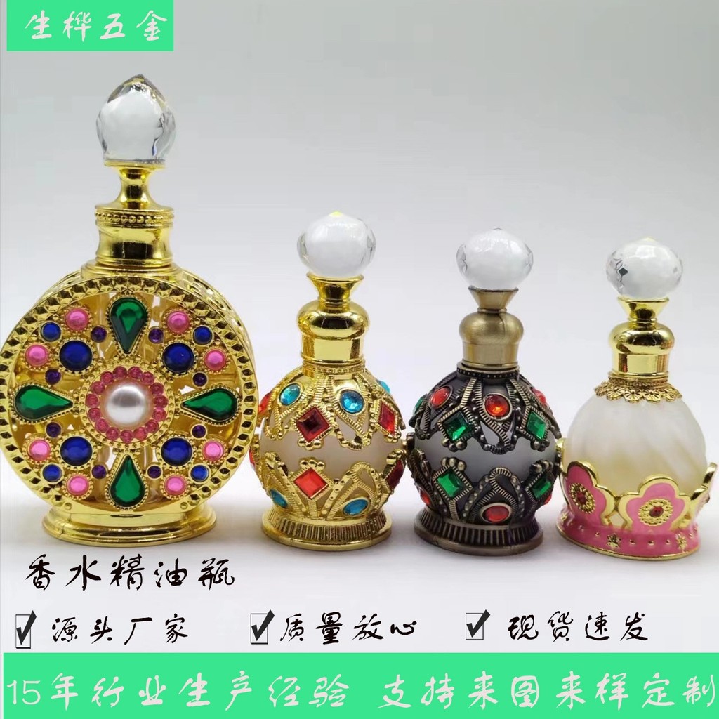 DUBAI น้ําหอมกลิ่น DUBAI น้ําหอมน้ําหอม DUBAI น้ําหอมน้ําหอมน้ําหอมน้ําหอม DUBAI น้ําหอมอโรมา สินค้า