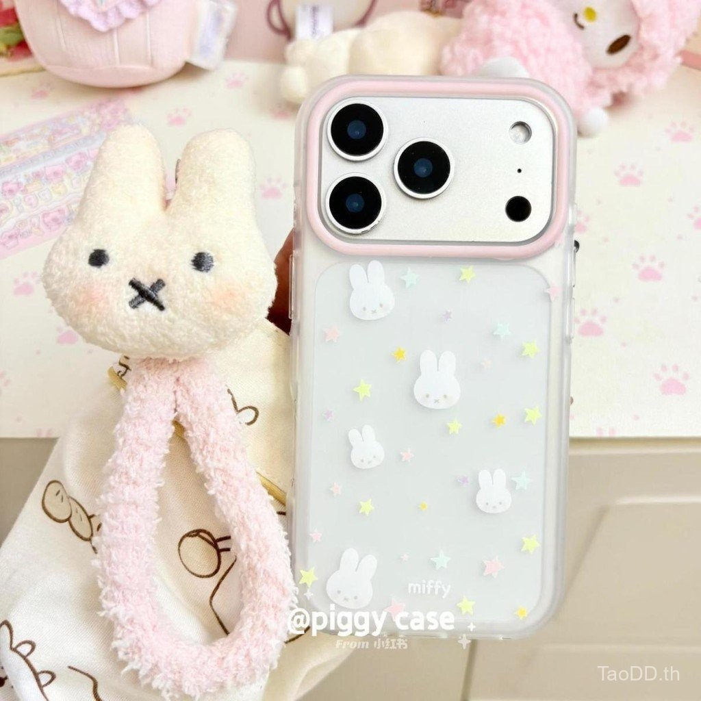 เคสโทรศัพท์เหมาะสําหรับiPhone 7 8 X XS XR XSMAX 11 12 13 14 15 16 17 Pro max Plus Air Star Miffyสายรัดแฮนด์ฟรีShock-Resistant Shock-Resistantเคสรวมทุกอย่างDQJ3