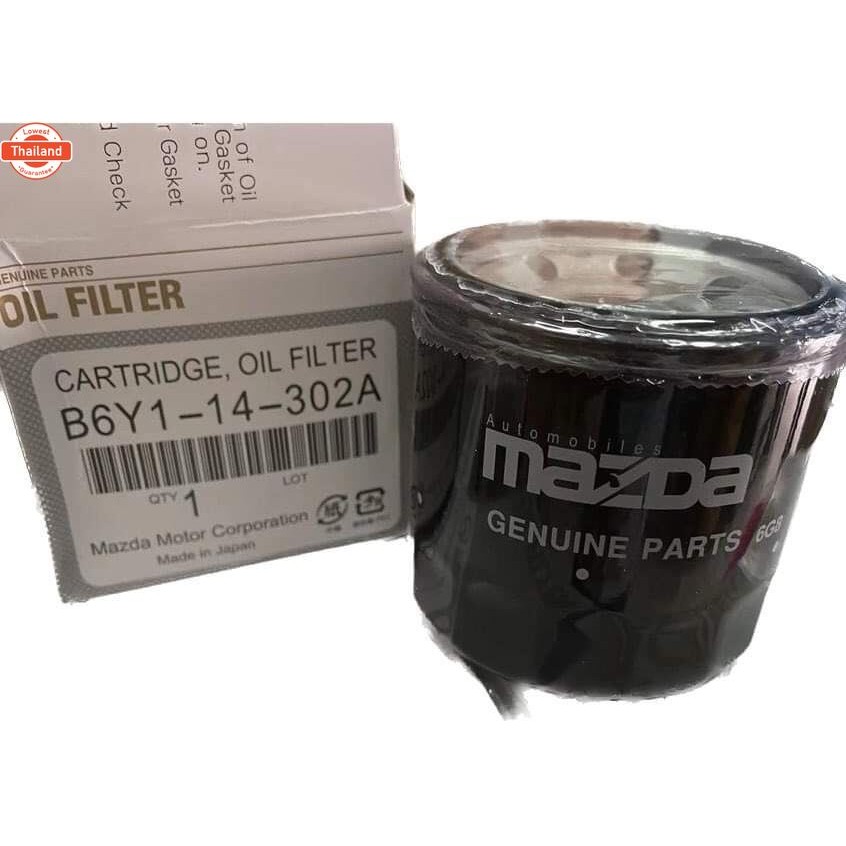 ใหม่OEM  B6Y1-14-302  กรองน้ำมันเครื่อง Mazda
