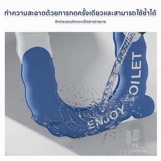 เบาะรองนั่งชักโครก ลายการ์ตูน กันน้ํา รูปตัว U แผ่นรองชักโครก EVAเช็ดทําความสะอาดได้ หนา