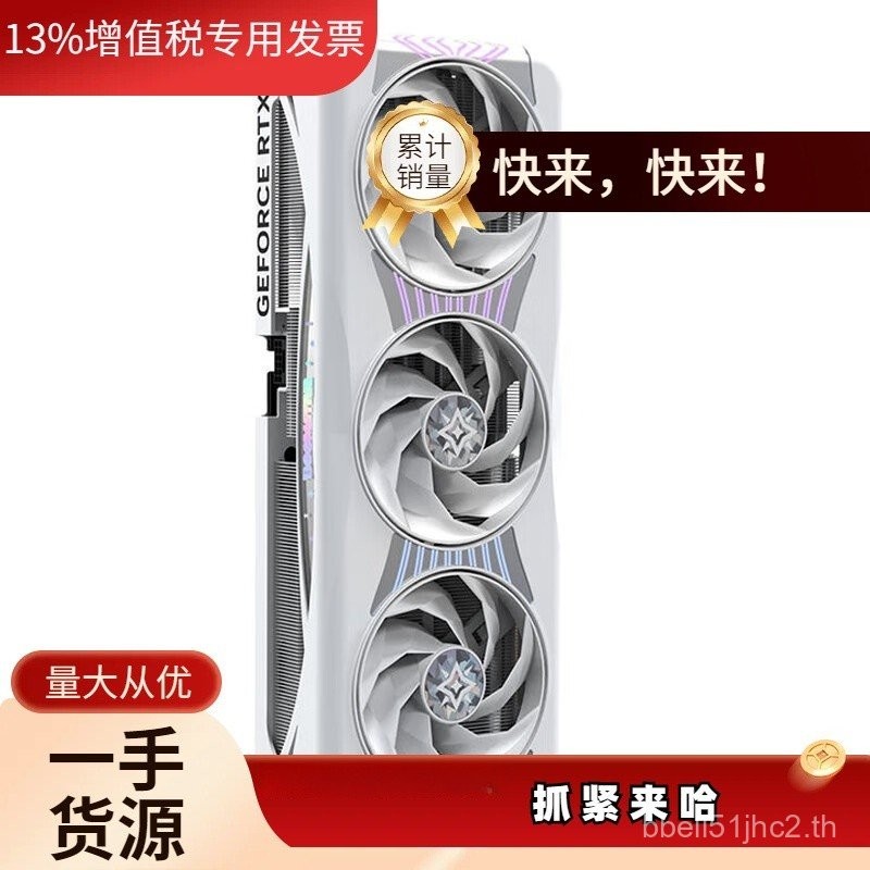 Invida (NVIDIA) RTX5090 RTX40 Series 4090 48G Turbo Series Deep I6US