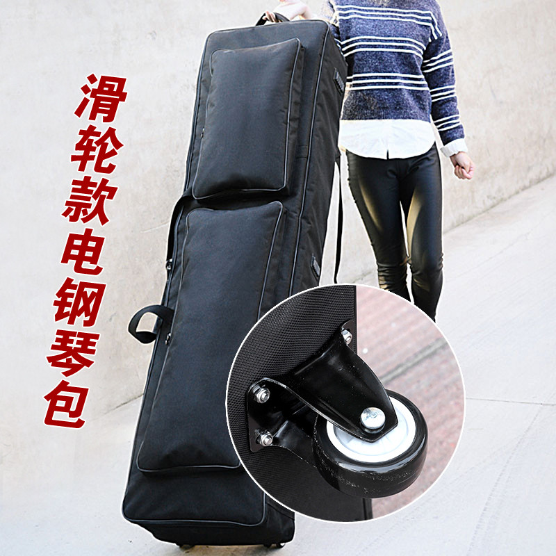 88 คีย์ไฟฟ้าเปียโนกระเป๋ารอกกระเป๋ากระเป๋าล้อ Yamaha MOXF8 MX88 MODX8 CP4/40 P515