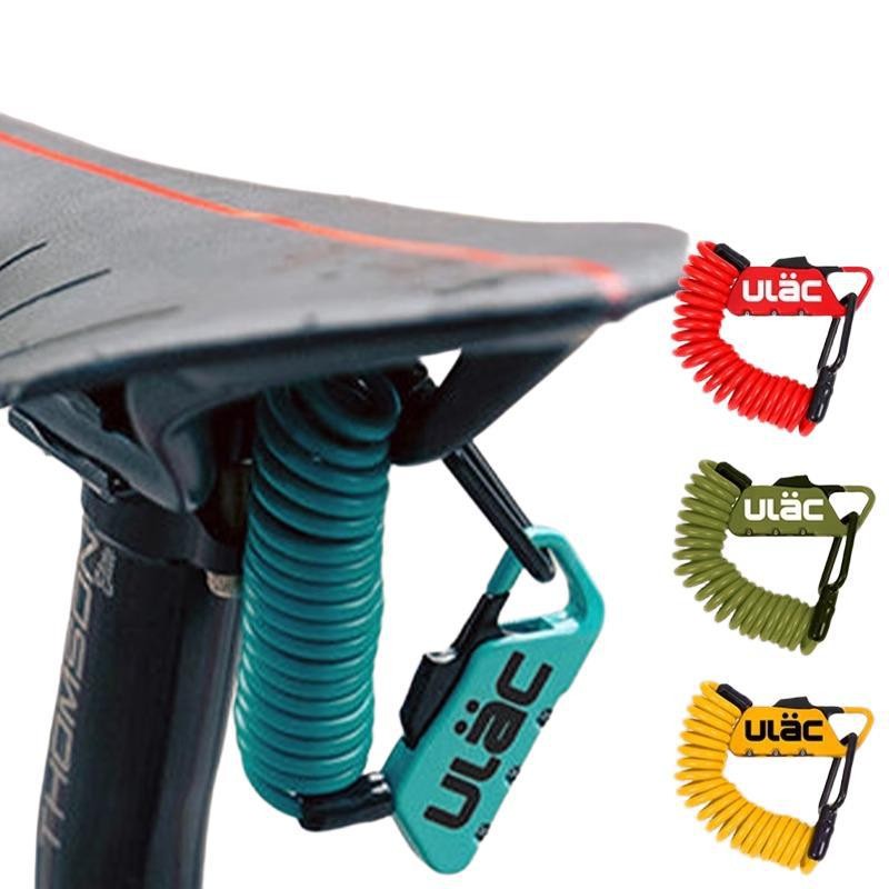 ULAC ULAC Combination Lock ล็อคหมวกกันน็อคแบบพกพา ล็อคกระเป๋า ล็อคจักรยาน ล็อคสายเหล็กขนาดเล็ก ล็อคข