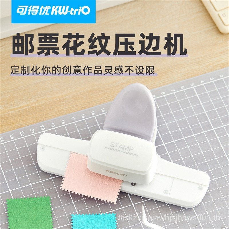 นักเรียน Handmade diy Hole Punch Stamp Embosser คู่มือ Puncher Collage วัสดุทํามือ Embosser