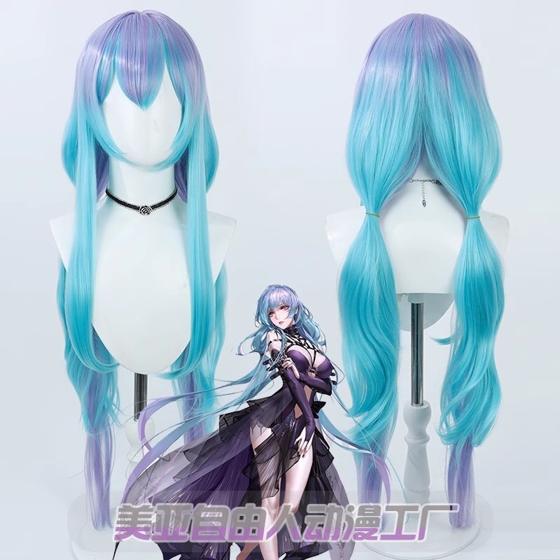 No Time Lost Hamel Cos Wig Gradient Blue Purple Simulation Scalp Long Hair 3q7w