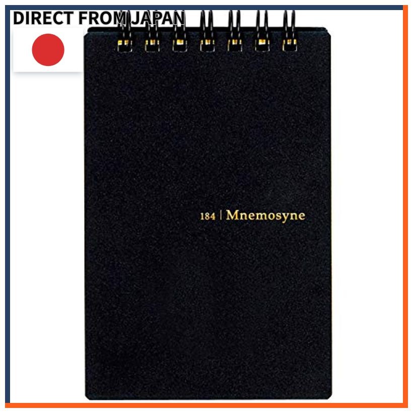 Maruman Mnemosyne Memo Pad A7 Grid N184A Black