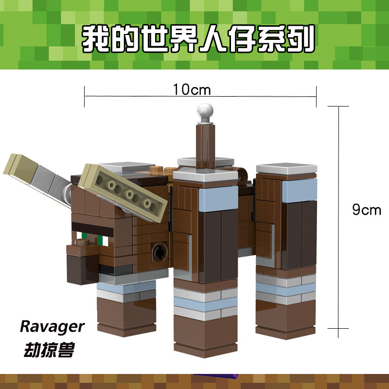 minecraft lego minecraft Minecraft Building Block Armor Diamond Steve Villager Predator Predator Min