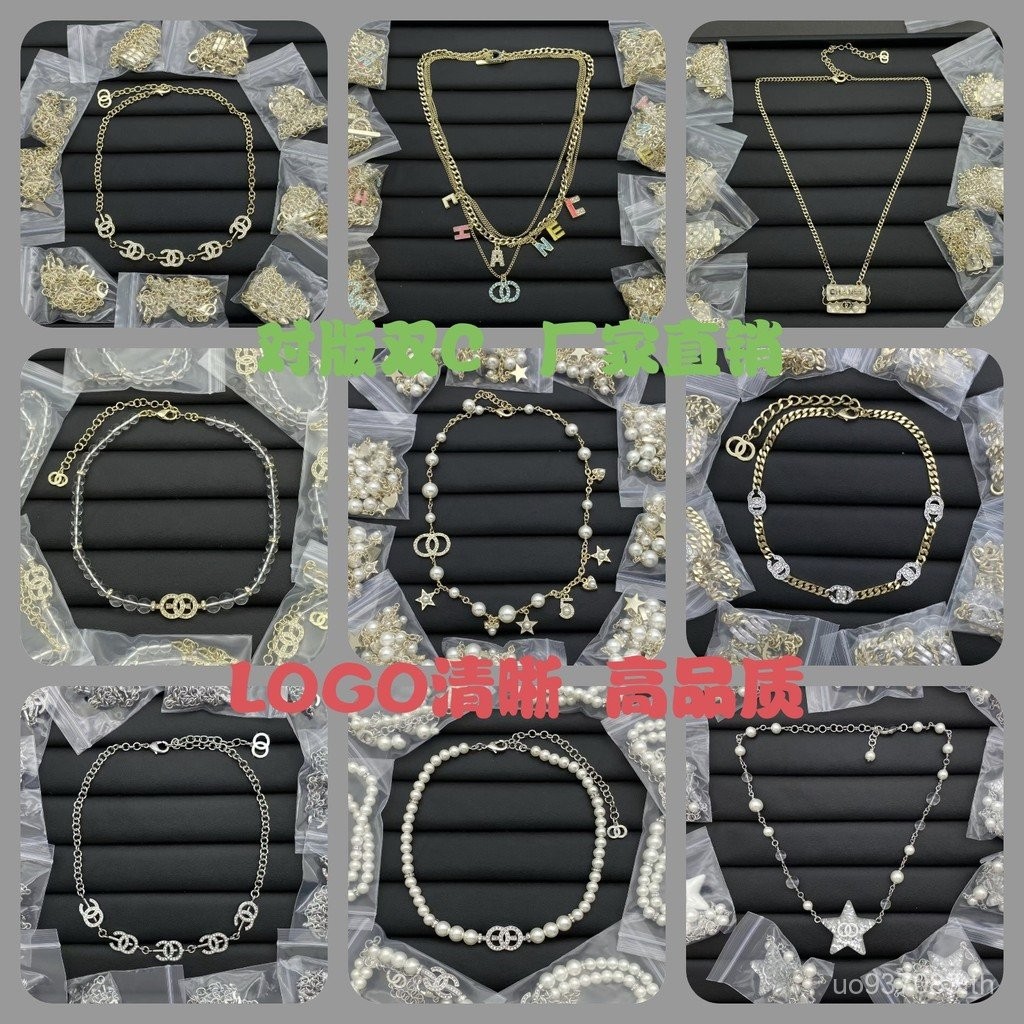 สร้อยคอมุกสไตล์หรู พร้อมกระเป๋าเพชร PMV สำหรับหญิง ดีไซน์แฟชั่นฤดูร้อน