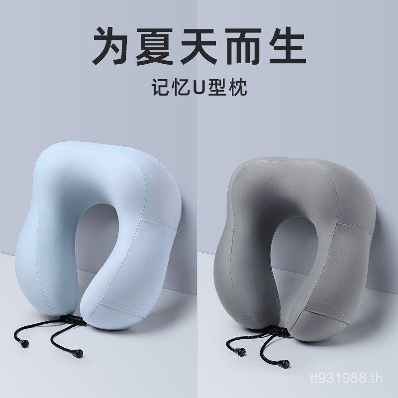 หมอนรองคอหมอนรองคอหมอนขายส่งหมอนงีบหัวหมอนรูปตัว U หมอนรูปตัว U หมอนรองคอกระดูกสันหลังส่วนคอหมอนแบบพ
