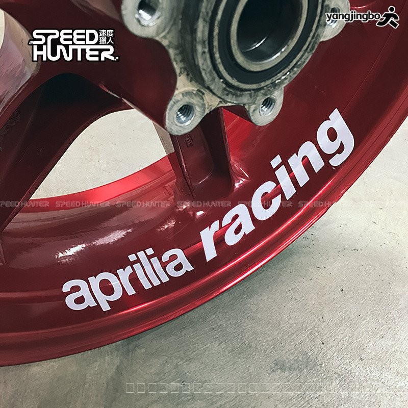 Aprilia Racing Aprilia RSV4 GPR150 Universal สติกเกอร์ล้อหน้าด้านหลังสะท้อนแสงรูปลอก
