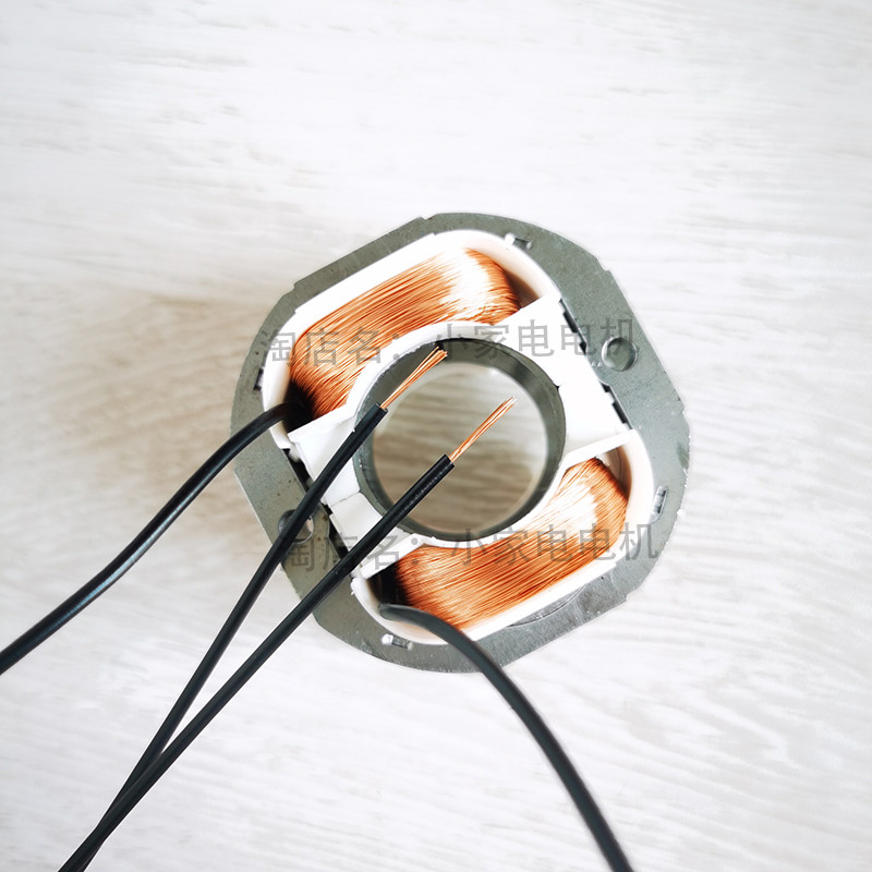 Yj58-16 One-Way Cover Extremely Abnormal เดินมอเตอร์ yj58-20 พัดลมเครื่องใช้ไฟฟ้าทองแดงบริสุทธิ์ Coi