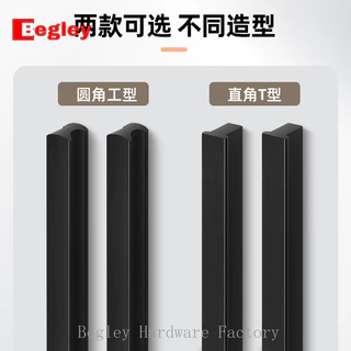 Minimalist Elongated ตู้เสื้อผ้าประตู Handles โมเดิร์นลิ้นชัก Handle ตู้ครัวดึงยาวเฟอร์นิเจอร์อุปกรณ์เสริม