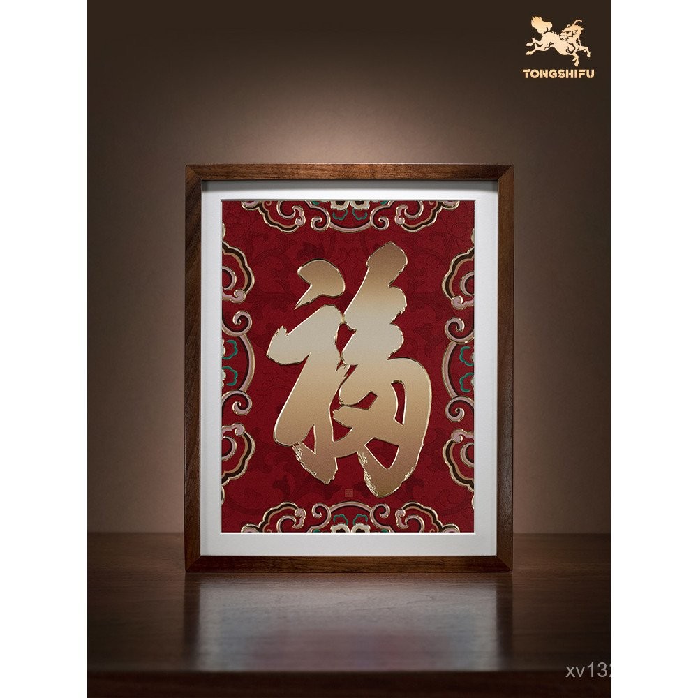 ของตกแต่งโต๊ะทำงานแบบบロンซ์แกะสลักรุ่น Office H4R7