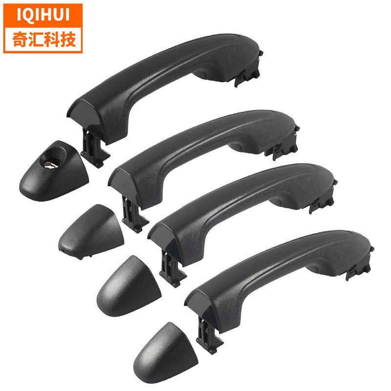 69217-0K430汽车外拉手69217-0K440 69210-0K210车门把手适用丰田