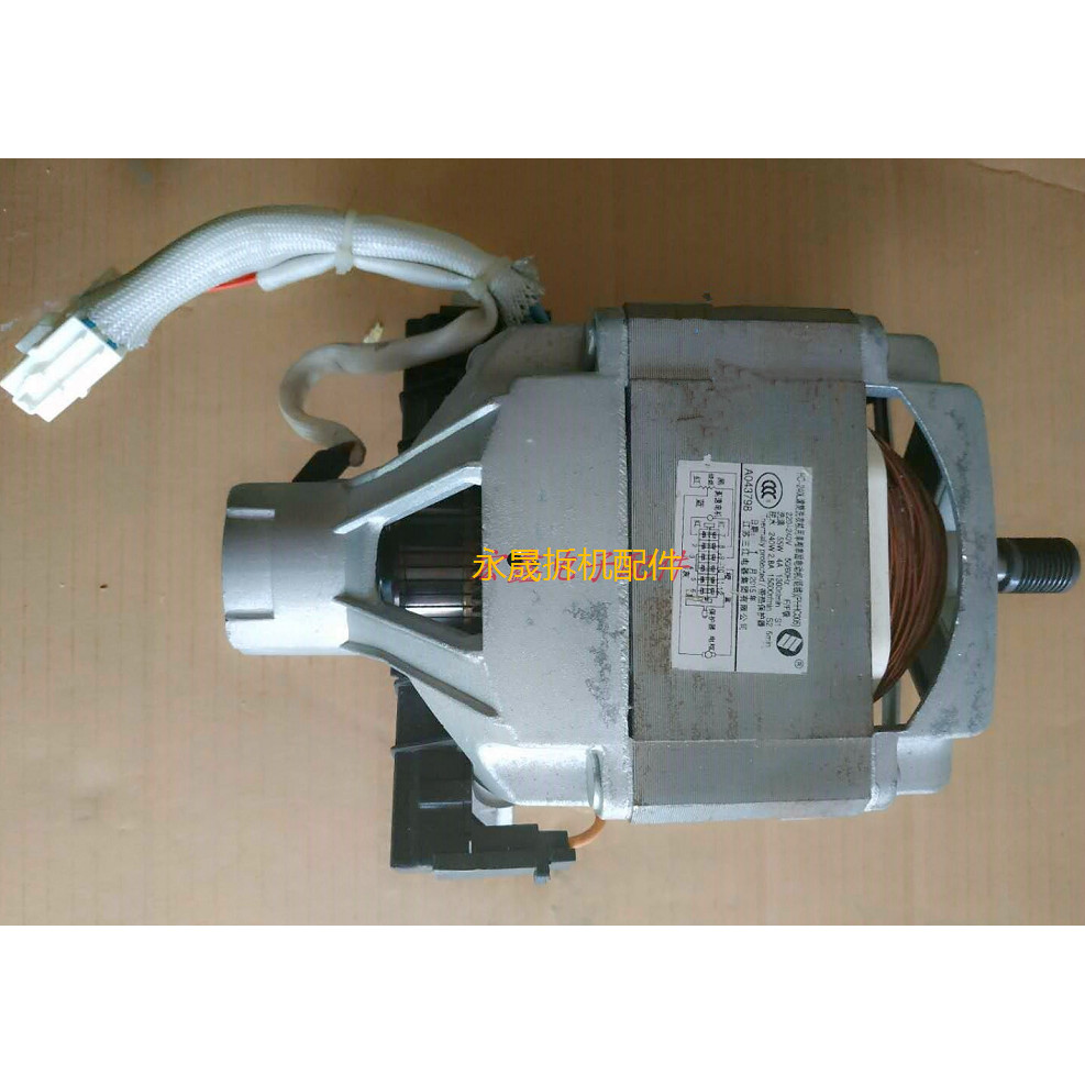 เหมาะสําหรับเครื่องซักผ้า Panasonic XQG70-V7132 XPHHC005 240W มอเตอร์สตริง GJ-2UA008E