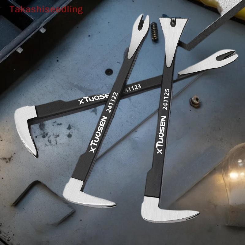 (Takashiseedling) Multi-Functional Nail Remover Pry Stick งานไม้ Dismantling เครื่องมือ Wall Cement 