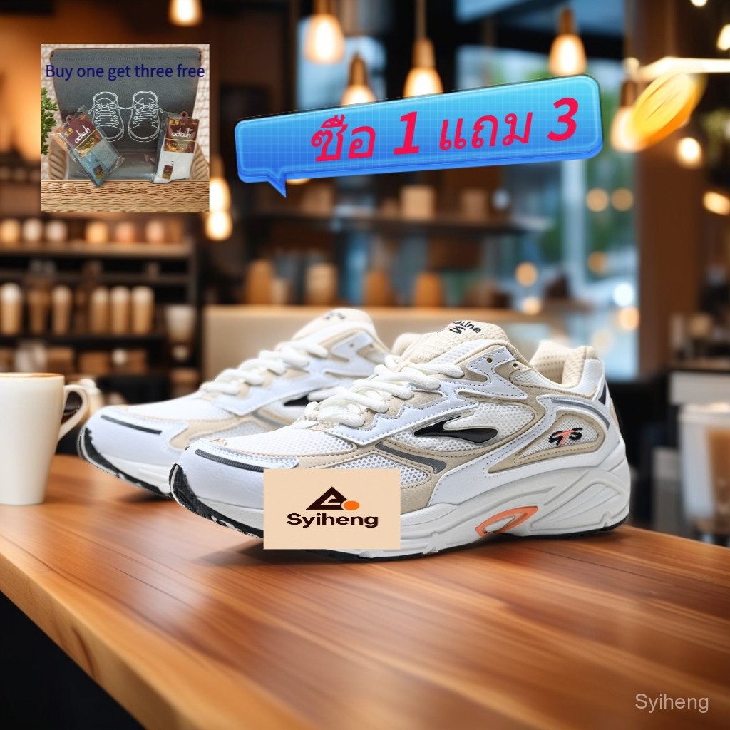 Brooks Adrenaline GTS4 男女款透气适休闲鞋鞋运动鞋 MX778