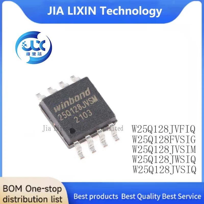 5PCS W25Q128JVFIQ 25Q128JVFQ W25Q128FVSIG 25Q128FVSG W25Q128JVS SIM 25Q128JWSIQ ชิป SOP