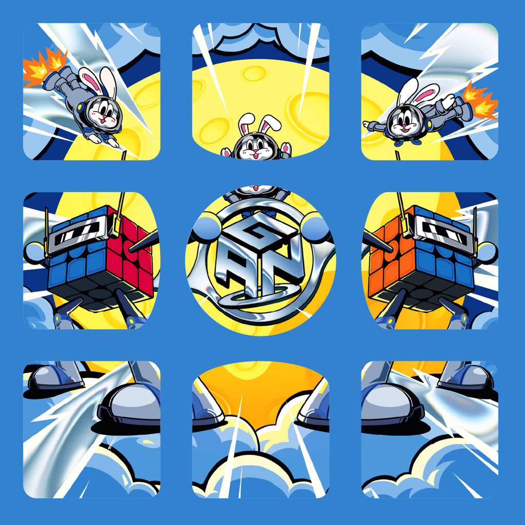 Gan CUBE Mega Sale ของขวัญแฟนคลับ แจกเฉพาะตัว ห้ามซื้อ