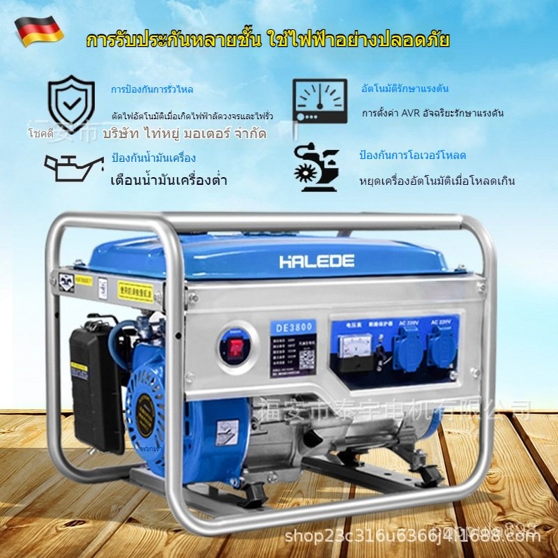 ปั๊มน้ำมันเบนซินขนาดเล็กแบบพกพาสำหรับใช้ในบ้าน P6K7