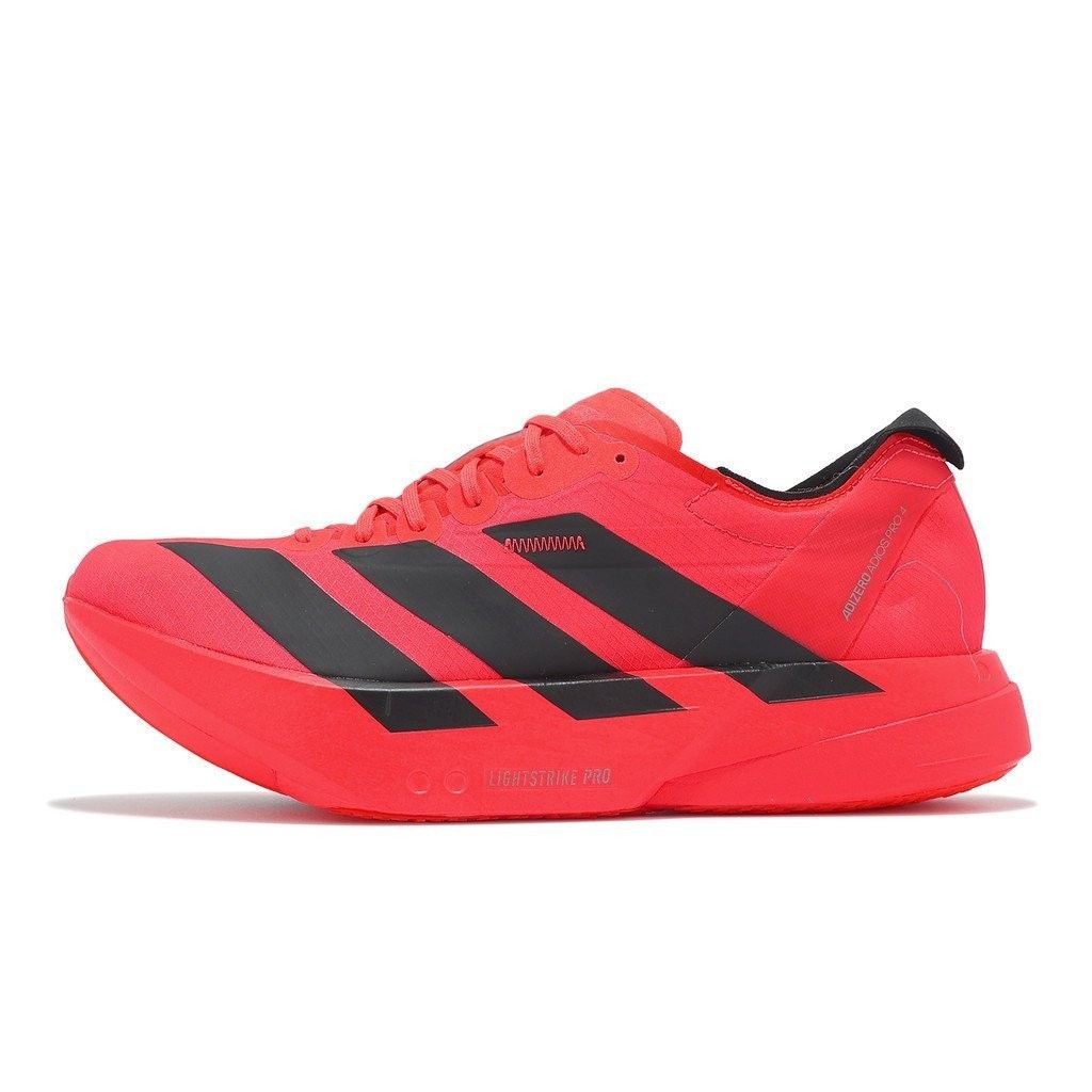 Adios Pro 4m Mens Shoes Red Black Road Running [ACS] JR6368