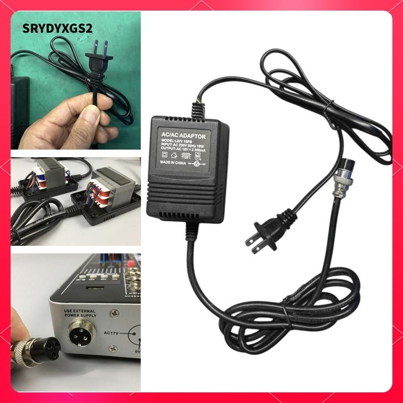 [Srydyxgs2] Mixer External Power Mixer Power Adapter สําหรับ KTV Stage Performances ปาร์ตี้