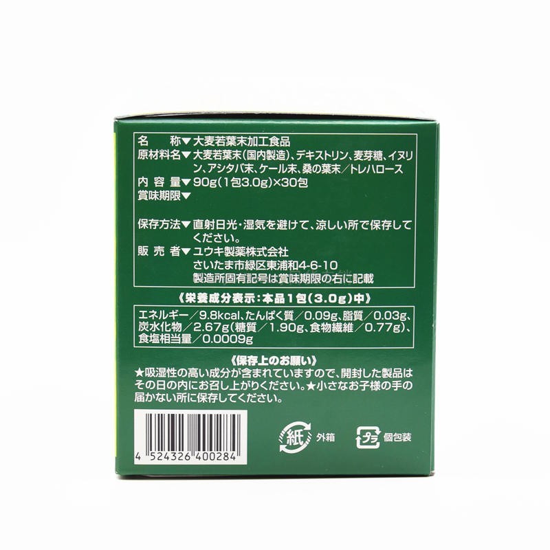 Direct Mail Japan Four-in-One Green Juice 6 กล่อง Barley Green Juice Asuka Mulberry Leaf