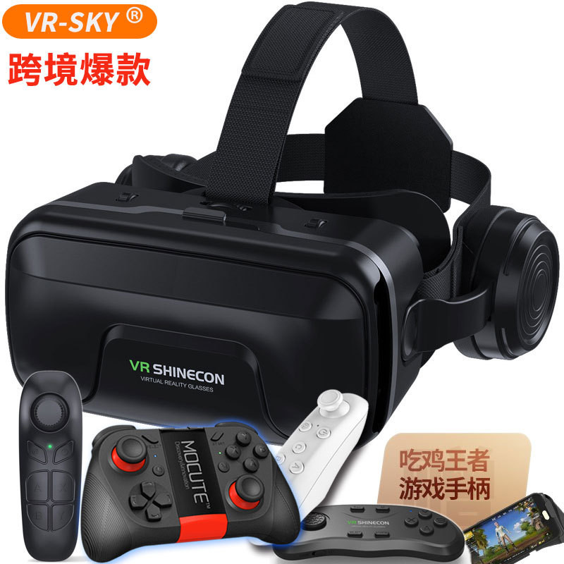 ที่โดดเด่นแว่นตา vr เสมือนจริง Yuan หมวกกันน็อคจักรวาล shinecon G04EA รุ่นอัพเกรด 3d Eye 10.1