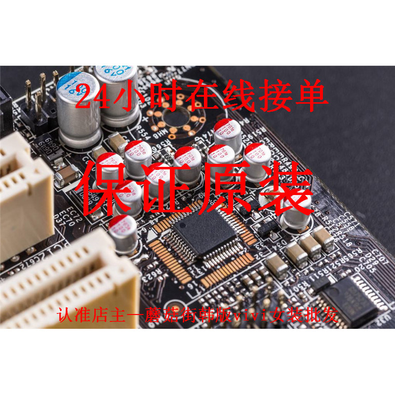 ของแท้ DF5A3.6 FU (TE85L DF5A3.6 FU (TE85L DF5A3.6 CJTE85L