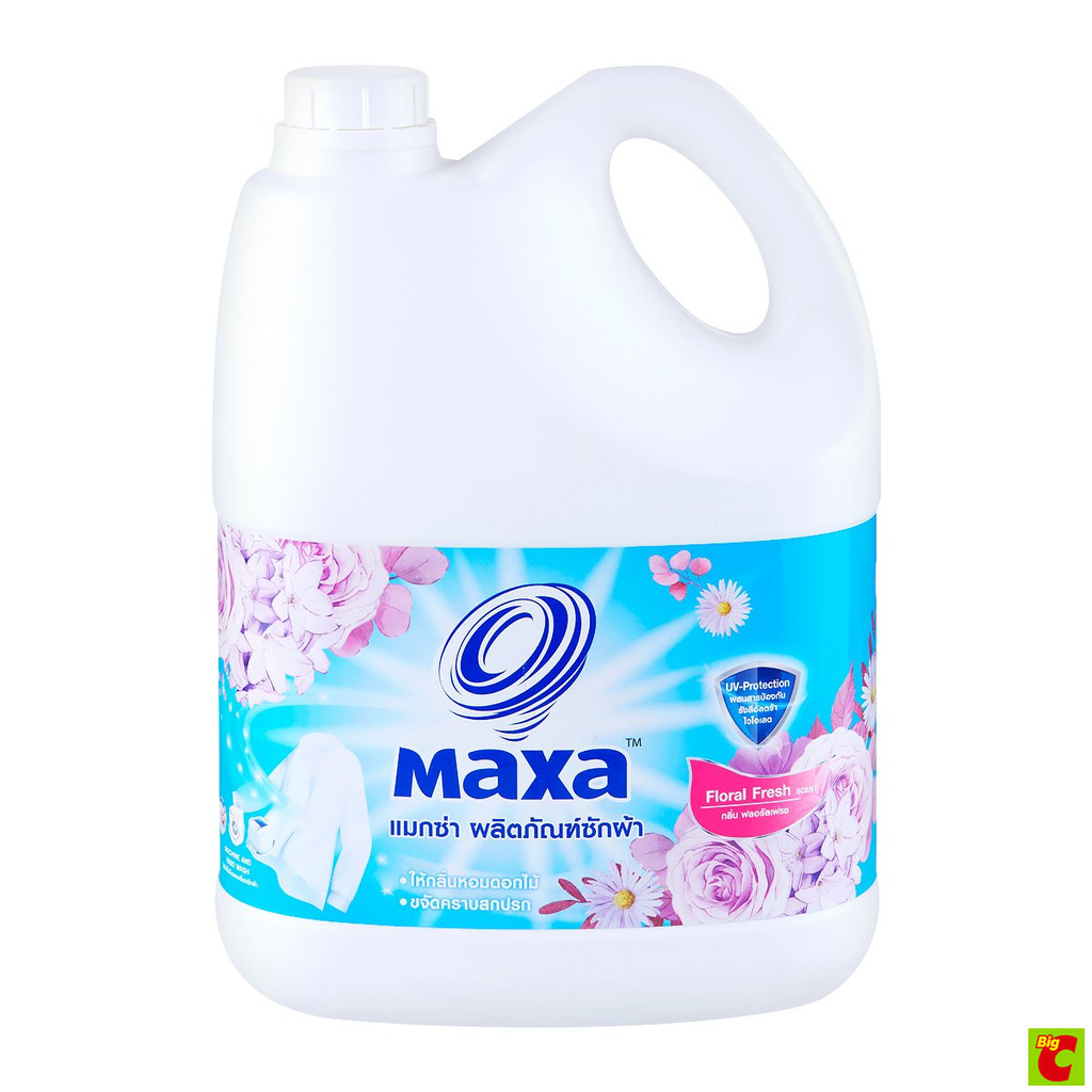 แมกซ่า ผลิตภัณฑ์น้ำยาซักผ้า กลิ่นฟลอรัล เฟรช 3000 มล.