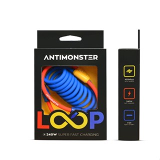 ANTIMONSTER LOOP USB-C to USB-C Cable สายชาร์จ (USB-C to USB…